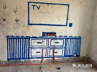 装修一次，就像是打怪升级