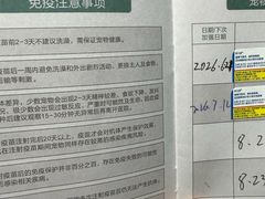 -半岛宠物医院24小时(科华中路店)
