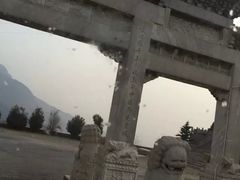-鹤壁淇县云梦山
