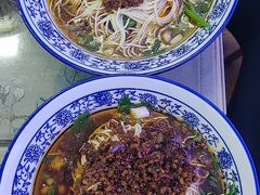 -渝之汇牛肉豌杂面