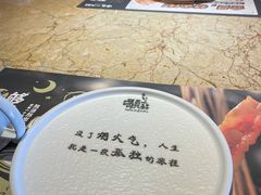 -喝丢一只鞋辣炒海鲜小烧烤(三八广场店)