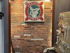 -伽利略剧本探案馆(国贸店)