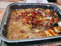 香辣烤鱼-令狐冲烤鱼·烧菜馆(达明店)