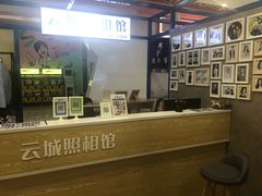 -云城照相馆(龙湖雨山天街店)