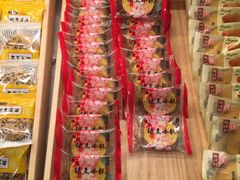 绿豆冰糕-桃源村(南大店)