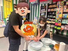 -LUSH(威尼斯人店)