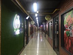 -黄寺商厦