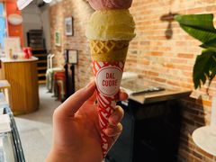 番茄-Dal Cuore 达可芮冰淇淋(陕西北路店)