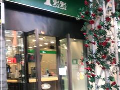 门面-1点点(西山万达金街店)