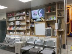 -瑞派宠物医院·24h·骨外科·皮肤科·全科宠物医疗转诊中心(沈阳浑南院)