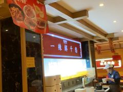 -辣得叫湘菜(四明店)