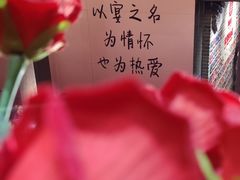 -唐山宴百姓府邸院落中餐