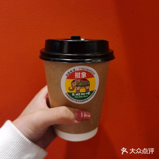 老挝咖啡泰式奶茶