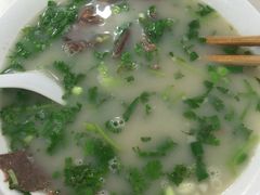 -剑南五香牛肉店