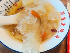 -那家老院子东北菜·饺子·小鸡炖蘑菇(艳华街店)