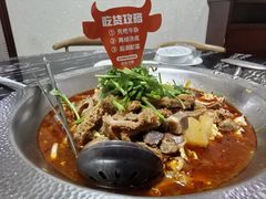 -古乐牛香·鲜牛肉牛杂火锅(高新店)