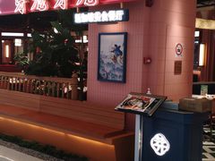 -芽笼芽笼新加坡餐厅(环球港店)