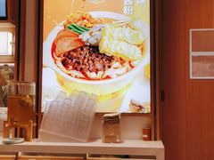 -小满手工粉(北京富力广场店)