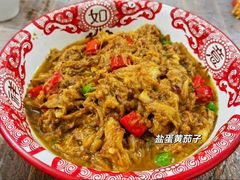 -生记(苏眼井店)