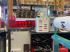 -肥汁米蘭香港米线(长宁来福士店)