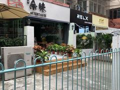 -明瓦廊小区