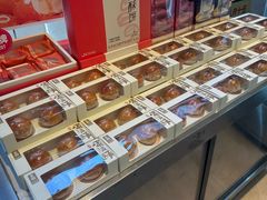 -皇冠幸福里动物奶油生日蛋糕(万达店)