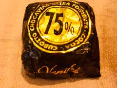 -VENCHI 闻绮(上海佛罗伦萨小镇店)