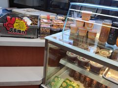 -小宝栗子(嘉华国际商业中心店)