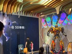 -宝燕乐园(闵行旗舰店)