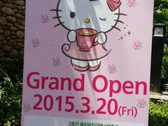 -Hello Kitty Cafe(弘大店)