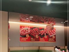 大堂-海底捞火锅(关山保利店)