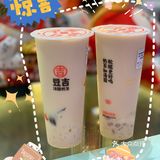 汤圆x奶茶，整杯都是料9.9喝到饱