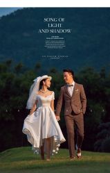 -GO VISION 动视觉婚纱摄影高级定制