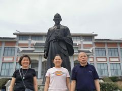 -问海文创园