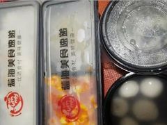 -蓝海国际大饭店·蓝钻自助百汇(兰山店)