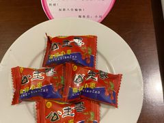 -张掖华辰国际大酒店