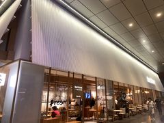 -tea'stone (万象天地店)