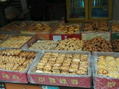 -桂顺斋糕点总厂(荣业大街店)