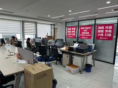 -诺亚国际英语(海逸校区)