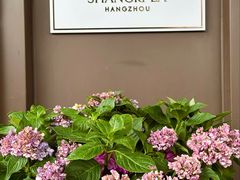 -杭州城中香格里拉大酒店