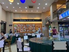 大堂-覃记海鲜美食餐厅