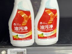 -物美大卖场(玉蜓桥店)