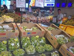 -水果天空(东葛店)