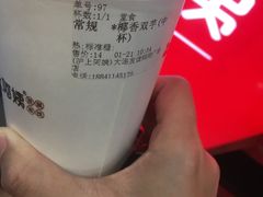 -沪上阿姨·精选茶饮(桃源友嘉购物广场店)