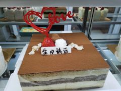 -Dough&Joe团憩(瑞虹天地月亮湾店)