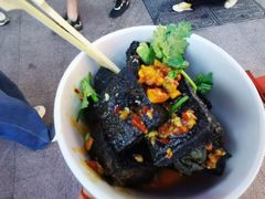 -黑色经典臭豆腐·湖南特产(潇湘文化店)