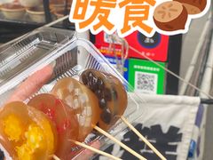 -黄埔古港