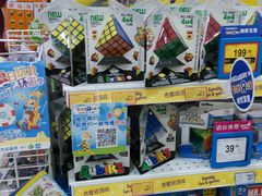 -TOYSRUS玩具反斗城(广州IGC天汇广场店)