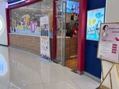 -DQ·蛋糕·冰淇淋(河东万达店)