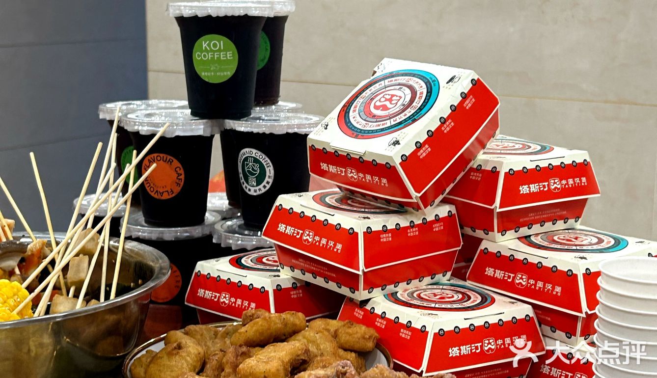 0元玩转这座城！！ 给小朋友过生日！！